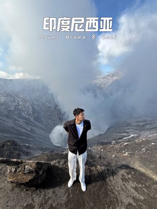 火山的形成,其实是地球最慢的一场雕刻。岩浆在地壳深处不断聚集,几千年,甚至几百万年,才在地表推起一座山。它们能喷发、能毁灭,也能孕育出肥沃的土壤,让新的生命重新繁盛.....#交换世界计划 #旅行 #巴厘岛