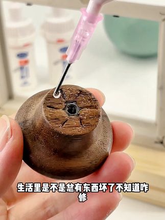 家里面难免有物品损坏的,那就试试这个吧 #非凡力 #非凡力万能胶 #推荐 66