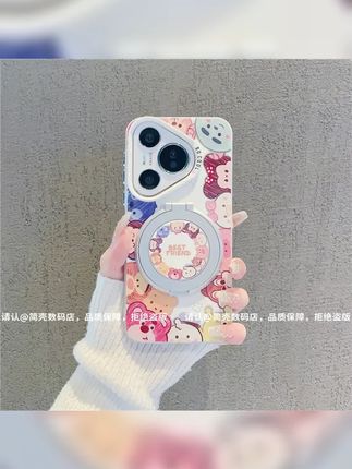 华为P系列 磨砂彩银适用华为Pura70 华为P60 P50 P40 P30手机壳 #华为p系列 #华为手机壳 #手机壳