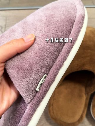 有些东西你就得反季买,真的巨巨巨划算#拖鞋 #鞋子 #好物安利