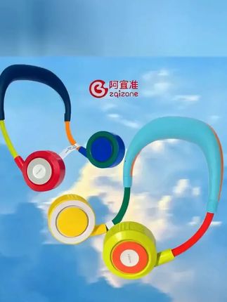 挂脖风扇USB充电无叶风扇静音便携 阿宜准夏季挂脖风扇USB充电无叶静音便携运动高颜值 #挂脖风扇 #USB充电 #无叶风扇 #静音 #便携