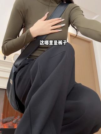 这条裤子我能穿一个礼拜#冬季穿搭 #梨形身材 #小个子穿搭 #百搭裤子 #黛纺