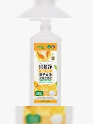 果蔬餐具净去油洗洁精家用果蔬洗洁精 #洗洁精 #果蔬餐具净 #3合1果蔬餐具洗洁精 #超便宜超划算 #好货推荐