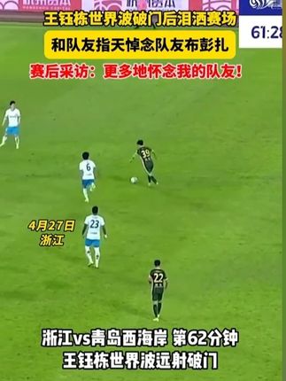 这个可以挂在钥匙上,随时随地都能拿出来用的手电筒#高性能实用工具 #手电筒 #实用好物 #高效率五金工具 #好物推荐🔥 1