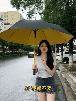 这把伞太好用了! #伞#为生活撑把伞#晴雨两用伞#万物皆可种草搜#我们的精选