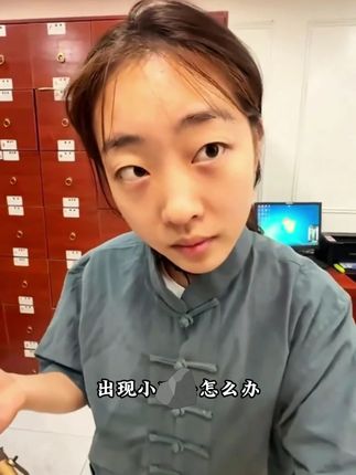 鸡内金配金钱草,你知道会发生什么吗#长知识了 #鸡内金石清茶 #A3