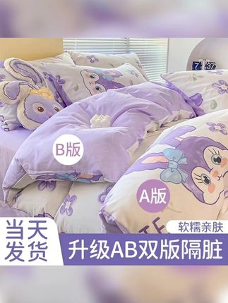 大床房用一次性床单被罩枕套床上用品旅行出差酒店四件套隔脏#一次性床单四件套 #旅行四件套 #出差旅行必备 #平价好物 #好物推荐