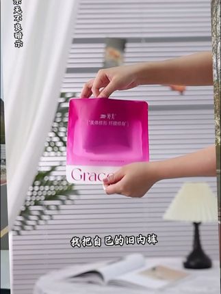 婷美蕾丝中高腰收腹提臀轻塑女士10A抑菌无痕轻薄四季款内裤女 终于有女性设计师站出来了,这种高腰无痕内裤穿起来太舒服了#贴身衣物 #高腰     #内衣推荐 #抑菌无痕   #柔软亲肤