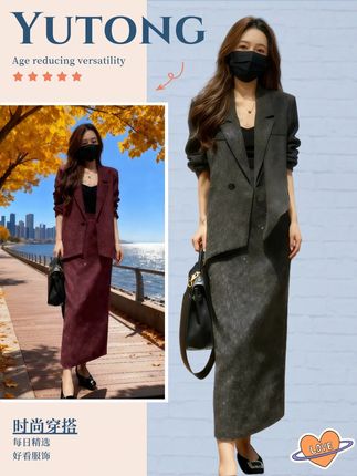 #跟着穿搭博主学穿搭#轻松解锁秋季穿搭#潘通秋季流行色你看懂了吗#在抖音入手的好东西瓜分百万奖金池#时装秀