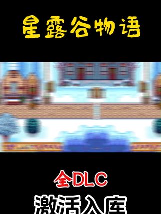 #游戏 #游戏推荐 #精彩游戏 #手游 #手游推荐