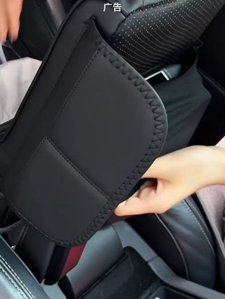 奥迪A6L/A4L/Q5L/A3/Q3/A5L/Q2L扶手箱增高垫保护套扶手箱纸巾盒1