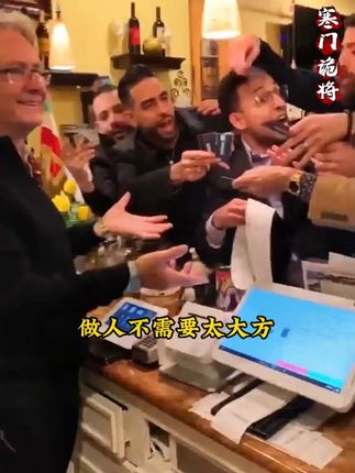读《寒门诡将》,学古人智慧,让你在为人处世中立于不败之地 #寒门诡将 #千门八将 #谋略智慧