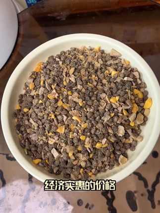 第一回喂,它居然把碗舔得发亮 #萌宠好物#狗粮推荐