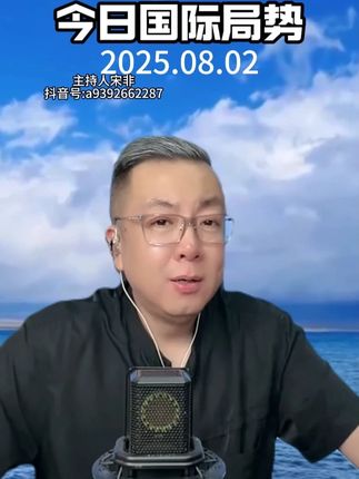 #雪域黄龙草 #金秋亿草