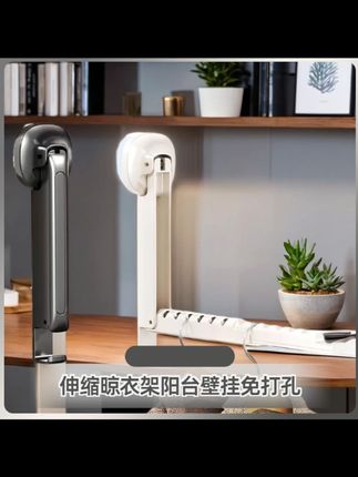 一次可以挂15件衣服的吸盘折叠晾晒架真的太方便了,折叠出差旅行也不占地#晾衣架#多功能折叠衣架#旅行挂衣架