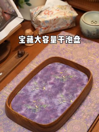 都在找的大容量干泡茶盘,全新升级回归! #茶具好物推荐 #品茶静心 #悠闲惬意 #今天你喝茶了吗 #茶文化