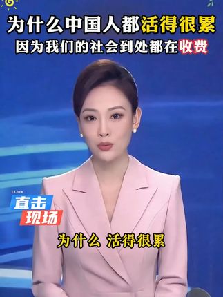 作为父母,尽早给孩子看这套漫画版丛林法则,学会运用领导力思维,相信相信的力量,拥有责任心,拥有解决问题的能力,让孩子强大机智不好惹。#育儿思维#儿童心理#孩子教育#丛林法则#好书分享