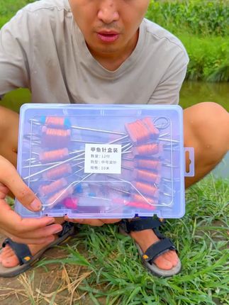 这个就是钓甲鱼的地插套装 钓甲鱼 甲鱼 真实户外