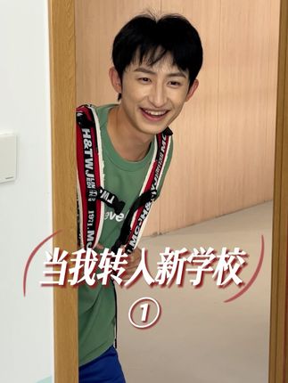 青岛大姨张大霞