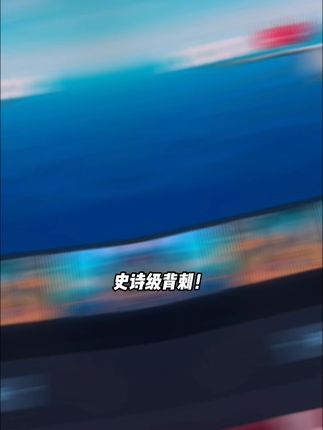 海上漂流冒险的木筏求生背刺开启!原价70入的你看看现在才多少!左下一键独享入库,没玩过的闭眼入!#木筏求生 #steam #steam游戏