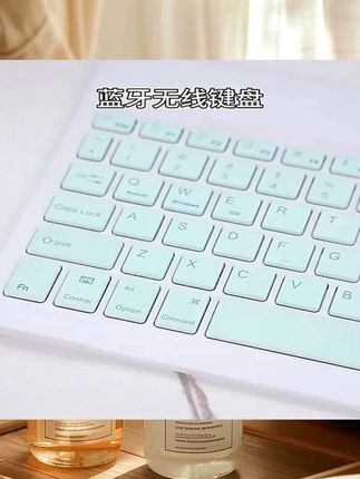 充电无线蓝牙键盘适用苹果iPad华为荣耀平板OPPO小米vivo安卓通用#数码科技 #手机数码 #手机配件