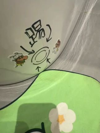 三件套马桶刷家用无死角去污洗厕所壁挂式卫生间硅胶套装清洁刷子#家用清洁 #马桶刷 #卫生间好物 #硅胶刷子 #清洁套装