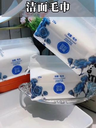 精致女生都在用的洗脸巾,用过这种加厚款洁面毛巾,就再也不会用一次性洗脸巾了#素洗洁面毛巾#加大加厚#母婴可用