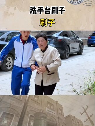 #剧情 #好物推荐🔥