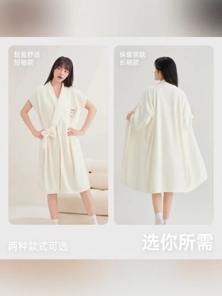 三利浴袍女吸水速干可穿浴巾加厚浴裙睡袍式浴衣2024新款四季通用#女款浴袍 #吸水速干 #三利 #浴袍睡袍 #四季通用