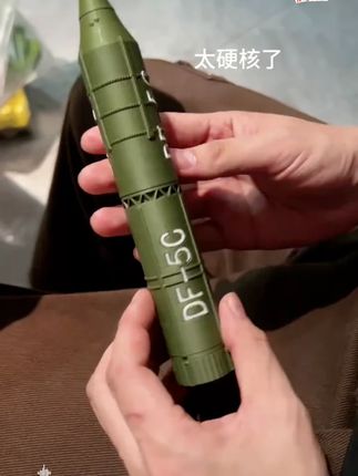 大号儿童电动喷雾万向玩具车兔子变脸声光音乐1-3岁益智电动玩 新款东风5C笔筒三段式覆盖全球导弹模型3d打印创意礼物车摆件#笔筒 #文具 #文具安利 #玩个很新的东西 #上课日常