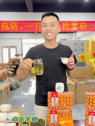 只为让大家喝到实惠又好喝的铁观音!#龍征茶业 #茶 #安溪铁观音 #召唤茶友