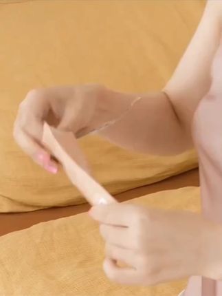 【好视力】30片加热蒸汽眼罩热敷舒缓眼部缓解学生遮光透气一次 #蒸汽眼罩 #蒸汽眼罩推荐 #蒸汽眼罩缓解眼疲劳 #蒸汽眼罩热敷 #学生遮光眼罩