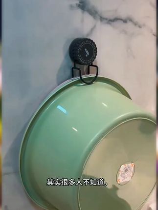 #轻奢吸盘脸盆架 #家用浴室阳台旋转吸盘置物架 #强力壁挂式
