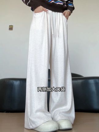 原来这就是糯米裤呀! #显瘦显高显腿长 #百搭裤子 #梨型身材穿搭