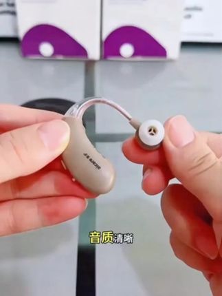 担心爸~妈~听不清?掌护助听器,原声还原超给力,从此陪伴满是温馨细语。#掌护助听 器 #老人助听器 #助听器 #助听器推荐 #老年助听器