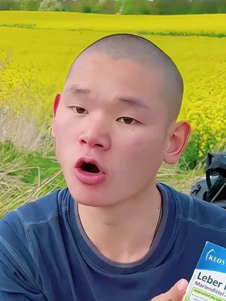 湖吃完觉得好,直接到总公司和老板谈的机制,这价格真的很香 #湖远行#湖远行的环球梦#湖远行的环球之旅#湖远行的故事#德国修女肝片