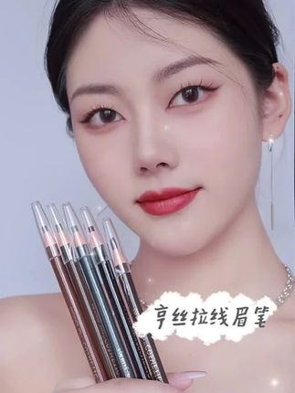 画出来的眉毛根根分明,很自然 真不愧是连妆师都在安利的#拉线眉笔 #妈生眉 #野生眉 #眉笔 #平价眉笔