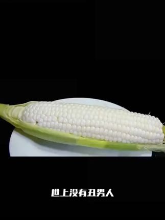 兰亭胶原蛋白精华液,专抹各种皱纹,抗皱抗衰精华,好用不贵 #好皮肤养出来 #精简护肤 #干纹细纹