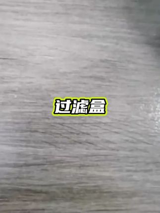 周转箱过滤盒净水滴流盒水族小鱼缸上置多层过滤盒高效水循环系统 #周转箱过滤 #鱼缸过滤 #鱼缸周转箱过滤 #周转箱 #鱼缸过滤器