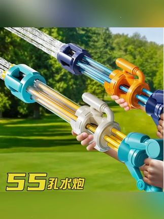 #抽拉式水枪 #加特林水枪 #玩具水枪 #水枪玩具 #儿童水枪玩具 , ,加特林水枪儿童玩具喷水抽拉式漂流呲水枪女孩男玩水神器打水仗炮