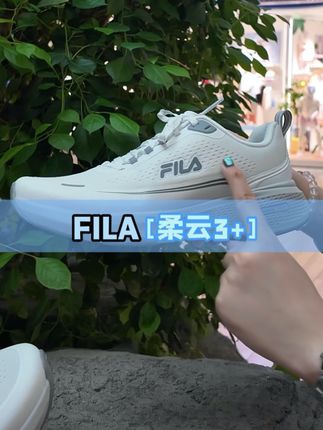 F又轻又弹,日常百搭超舒适的跑鞋来啦 #好鞋推荐 #好穿不累脚 #透气舒适不臭脚