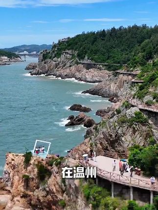 中秋礼单缺好味?温州桥墩月饼,一口酥脆让情谊升温 #温州月饼 #桥墩月饼 #温州大月饼 #好吃到停不下来 #月饼