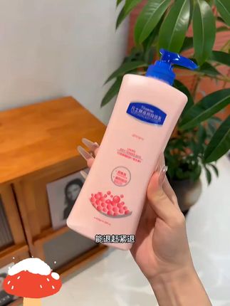 救命,怎么会有比我香水还好闻的身体乳啊?#好东西一起分享 #购物分享 #身体乳 #好物推荐 #仙女必备