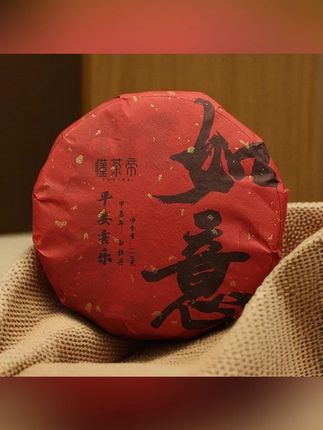 郝劭文推荐 懂茶帝白茶白牡丹福鼎白茶紧压茶磻溪2024年如意牡丹小饼110g,#茶叶 #优质茶叶推荐 #每日一茶 #这茶不错 #白牡丹