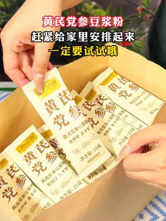 以其人之道还治其人之身#剧情 #婆媳 #家庭婚姻情感