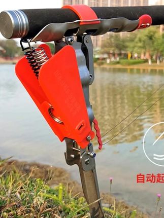钓鱼提竿支架#钓鱼提竿支架 #提竿支架 #抛竿支架 #鱼竿支架 #鱼竿支架推荐
