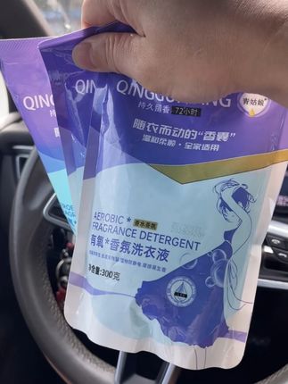 限时一分购 #上热门 #好物推荐🔥 #薅羊毛的快乐 #薅羊毛