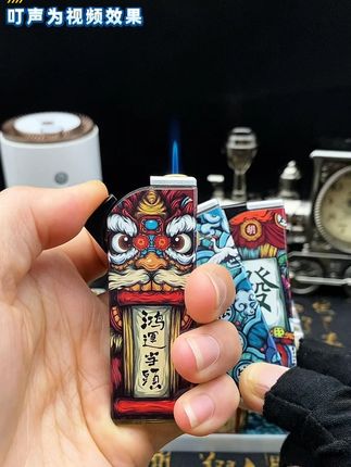 #好物推荐🔥#防风打火机#好东西一起分享#男士必备#火机