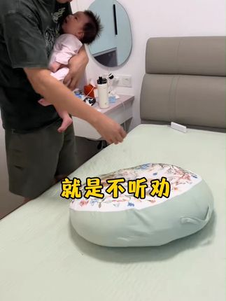 哺乳枕头母乳亲喂护腰靠垫抱喂奶神器防新生儿二合一斜坡垫防吐奶 #新生儿 #哺乳枕头 #分体式斜坡枕 #护腰靠垫 #哺乳枕