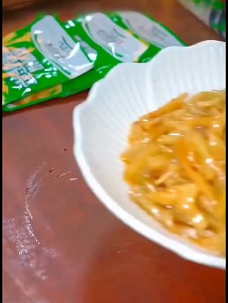 备得福| 50包麻油榨菜 香脆榨菜鲜香脆爽口美食即食咸菜下饭菜30g#备得福榨菜 #麻油榨菜 #鲜香下饭菜 #即食咸菜 #美食小吃